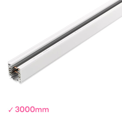 Global 3000mm or 3m white powder coated DALI 3 Circuit Track 3 metre surface mounted track by Nordic Aluminium <XTSC6300-3>